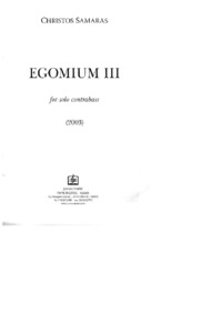 Φωτογραφία του περιγραφόμενου στοιχείου
