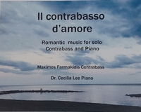 Φωτογραφία του περιγραφόμενου στοιχείου